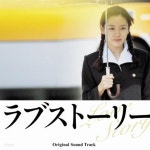 [중고샵] 클래식 (The Classic) O.S.T [일본 현지발매반] - 예스24 [중고샵]클래식 (The Classic) O.S.T [일본 현지발매반] - 예스24