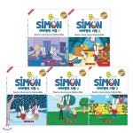 [DVD]까까똥꼬시몽 Simon 2집 11종(DVD+CD)세트 영한대본포함 유아영어 초등영어 - 예스24