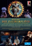 Matthias Goerne 모차르트: 오페라 '마술피리' (Mozart: Die Zauberflote) - 예스24