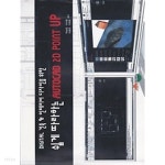 [중고샵] 쉽게 따라하는 Autocad 2D POINT UP(DIGITAL 건축 &ampamp 인테리어 디자인을 위한 오토캐드) ** - 예스24 [중고샵]쉽게... 