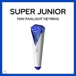 슈퍼주니어 (Super Junior) - 미니 응원봉 키링 | 슈퍼주니어 | 인터파크 - 예스24