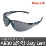 하니웰 A800 Gray 실험용 작업용 보호안경 (1015367) - 예스24