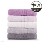 송월 호텔용 플리츠 150g (40x80cm/150g/470GSM) | 송월타올수건이야기(주) - 예스24
