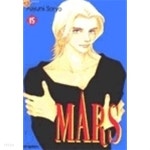 마르스 MARS 1-15 완결+외전 - YES24