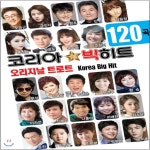 코리아 빅히트 120곡 USB - 예스24