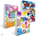 퐁당보들젤리 뿌직 슬라임 + 미니미니의 신기방기 통통 슬라임 + 슬라임즈 1 세트 | 뿌직 | 베가북스 - 예스24