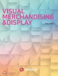 VISUAL MERCHANDISING & DISPLAY 비주얼 머천다이징 & 디스플레이 | 강오순 | 패션앤컴퍼니 - 예스24