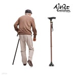 [실버로드] 정품 노인 효도 LED 낮은 지팡이 | 지팡이 | 주식회사 투마이니 - 예스24