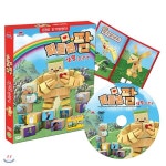 [아이미라클][DVD] EBS인기방영작 피들리 팜 1탄 _생활습관편_DVD (워크북증정) | 기타 제작사 - 예스24