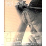 현의 노래 by 김훈 - YES24 현의 노래  by 김훈 - YES24