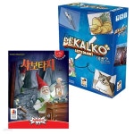 데칼코+사보타지 보드게임 | 보드게임 | 프리스쿨토이즈 - 예스24