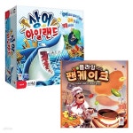 상어아일랜드+플라잉팬케이크 보드게임 - 예스24