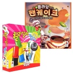 할리갈리컵스딜럭스+플라잉팬케이크 보드게임 - 예스24