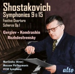 Valery Gergiev / Kyril Kondrashin 쇼스타코비치: 교향곡 9번, 15번 (Shostakovich: Symphony Op.70, 141) - 예스24