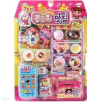 콩순이 맛집/계산놀이 소꿉놀이 역할놀이 - 예스24