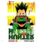 망쟁이35샵 | [중고샵] 헌터 헌터1-35 - 예스24 [중고샵]헌터 헌터1-35 - 예스24