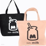 밀크 에코백 | 주식회사 넥스원 - 예스24