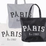 파리 에코백 | 주식회사 넥스원 - 예스24