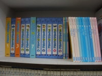 [중고샵] 멈블범블 | 유니북스 | 유니북스 - 예스24