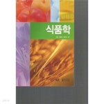 [중고샵] 식품학 by 조영.김영아.김미정 | 조영.김영아.김미정 | 에피스테메(한국방송통신대학교출판부) - 예스24 [중고샵] 식품학  by 조영....