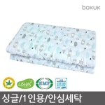 보국전자 드림캐쳐 안심세탁 워셔블 프리미엄 전기요 싱글/더블 | 에이비씨(시크릿4유) - 예스24