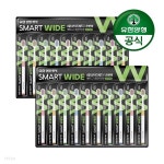 [유한양행]덴탈케어 스마트 와이드 2단 미세모 20입 - YES24