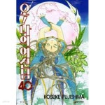 [중고샵] 오! 나의 여신님 1-48 완결 - 예스24 [중고샵]오! 나의 여신님 1-48 완결 - 예스24