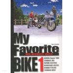  마이페이버리트바이크 1~6완결 - YES24  마이페이버리트바이크 1~6완결 - YES24