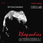 Leopold Stokowski 랩소디 - 리스트: 헝가리안 랩소디 2번 / 에네스쿠: 루마니아 랩소디 (Rhapsodies - Liszt / Enesco... 