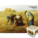 108피스 명화 이삭줍는 여인들 HS956715 | 퍼즐 | 퍼즐갤러리 - 예스24