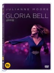 글로리아 벨 (1Disc) | Sebastian Lelio | 소니픽쳐스 - 예스24