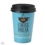 커피브레이크(Coffee Break) 카드로 최고의 바리스타가 되는 보드게임 - 예스24