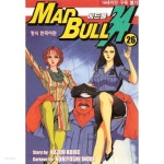 [중고샵] 메드볼34 1-27완 | 카즈오 코히케 | 서울코믹스 - 예스24