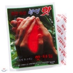 [다봉산업] 마이핫 핫타임 - 예스24