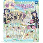 프리파라 아이돌타임 파라라와 가라라 주얼 코디세트 | 파라라와 가라라 주얼 코디세트 | 진영컴아이 - 예스24