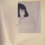 Onuki Taeko (오누키 타에코) - 9집 Copine. [LP] - 예스24