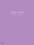 2020-2024 Monthly Planner: Large Five Year Planner with Purple Cover - 예스24