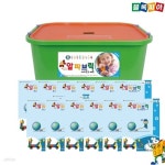 알파브릭 사이언스세트(블록 585p+교재12권) | 창의력발달 | 레드포인트 - 예스24
