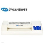 [로드메일코리아] 최고급형 6롤러 A3 국산 코팅기 PRIME 330D 코팅기계+A4 코팅지 100매 - 예스24