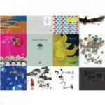 그림책 심리 - YES24