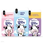 갤럭시 아이폰 말랑카우 말랑이 밀크 하드 케이스 | 핸드폰 케이스... 아이폰  말랑카우 말랑이 밀크 하드 케이스 | 핸드폰 케이스 | 주식회사... 