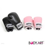 바디아트 트레이닝복싱글러브-파키스탄 KH-222TG | 복싱 | 레드포인트 - 예스24 바디아트 트레이닝복싱글러브-파키스탄 KH-222TG - 예스24