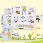 NEW 곰곰이 생활동화 전20권(세이펜호환적용)+책선물2권 | 더큰편집부 | 주식회사 앙팡몽드 - 예스24