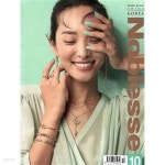 [중고샵] 노블레스 2019년-10월호 (Noblesse) (신194-1) - 예스24 [중고샵]노블레스 2019년-10월호 (Noblesse) (신194-1) - 예스24