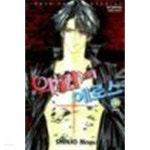 [중고샵] 악마의 에로스 1-4 완결 | 신조 마유 | 대원씨아이 - 예스24 [중고샵] 악마의 에로스 1-4 완결 | 신조 마유 | 대원씨아이  - 예스24