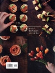 문스타테이블 핑거 푸드 | 문희정 | 다독다독 - 예스24