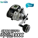[바낙스] 전동릴 카이젠 300C | 바다낚시대 | 아도라 - 예스24