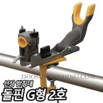 [두성] 돌핀 G형 2호 - 예스24