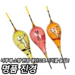 나루예 名品 진경 - 예스24