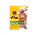 백설 김처럼 밥에 싸먹는 햄 구이 한판 60g | 슬라이스햄 | 레드비 CJ(저온) - 예스24